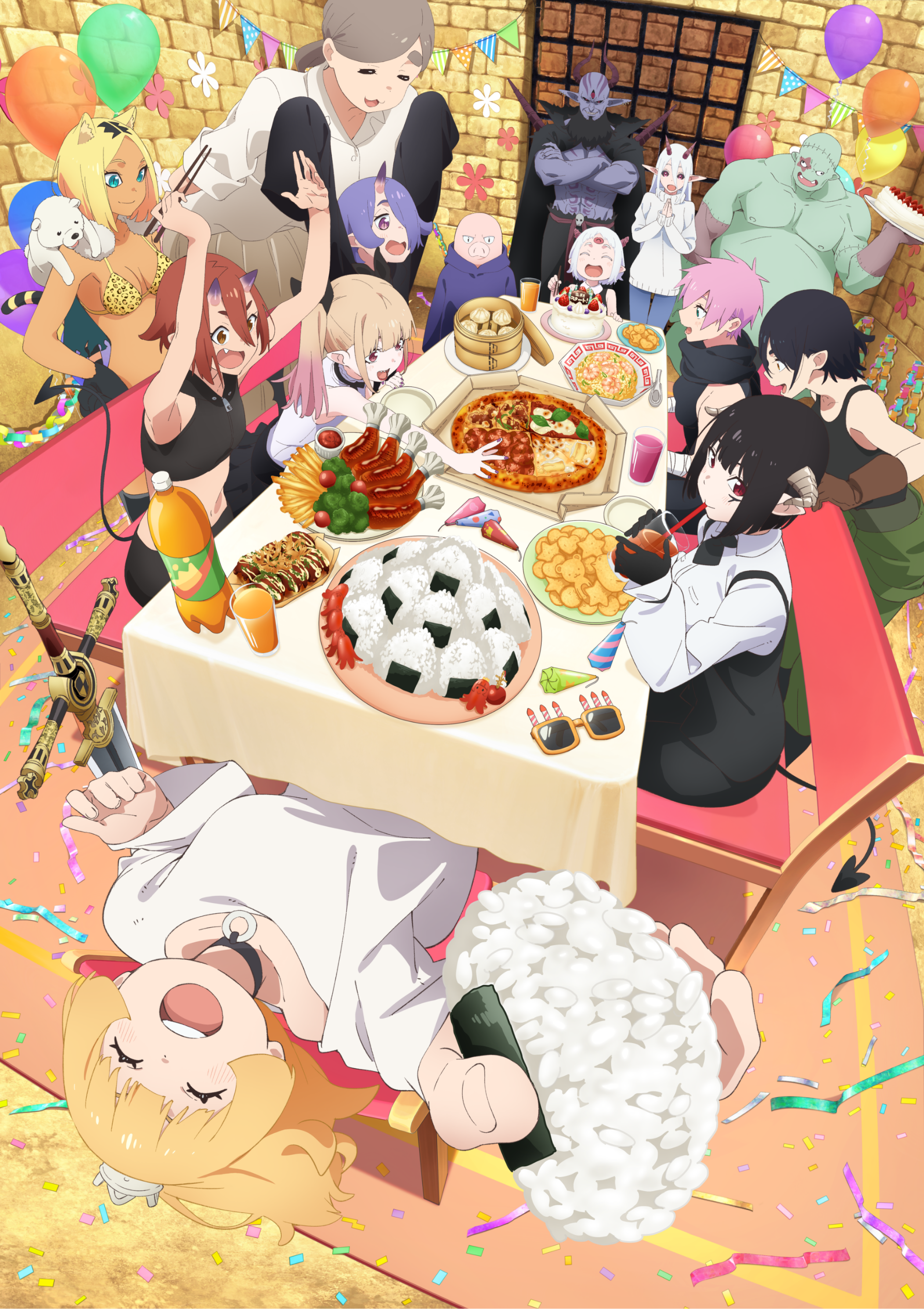 TVアニメ『姫様“拷問”の時間です』