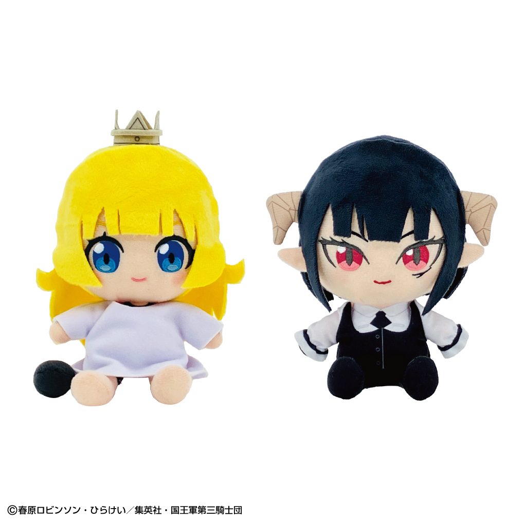 姫様“拷問”の時間です Chibiぬいぐるみ | GOODS｜TVアニメ『姫様“拷問 